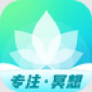 calm冥想