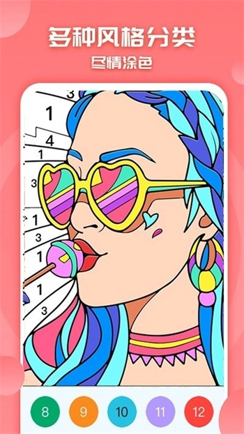 填色天才小画家游戏正版-图2