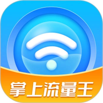 掌上流量王