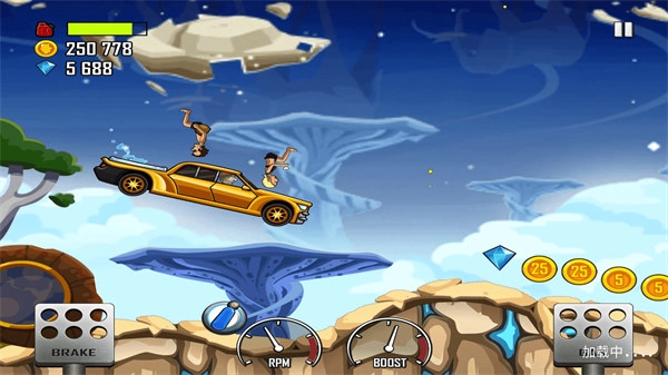 山地登山赛车手机版(1)