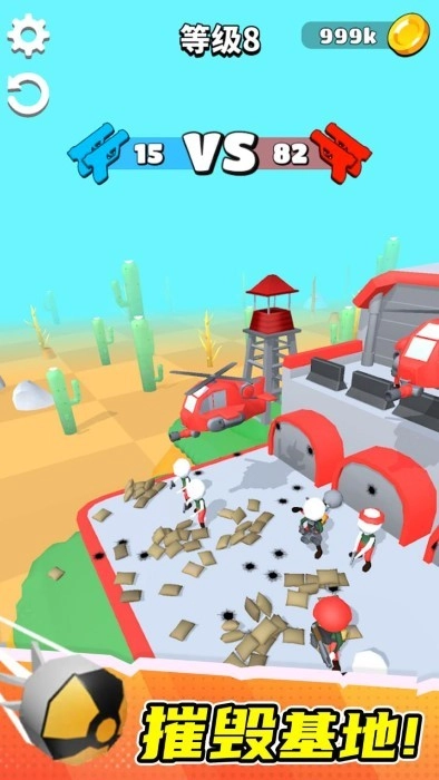 火柴人战争射击与合并游戏图2