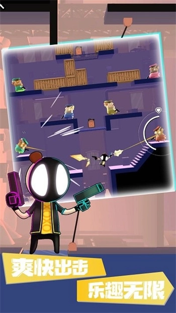 疯狂弹弹兵游戏图2