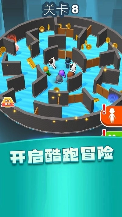 小丑躲猫猫游戏图2