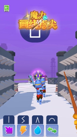 魔力画线指尖手游直装版图2