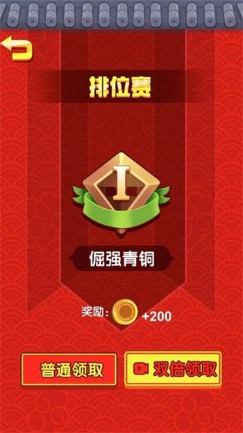 黑洞进化往前冲图2
