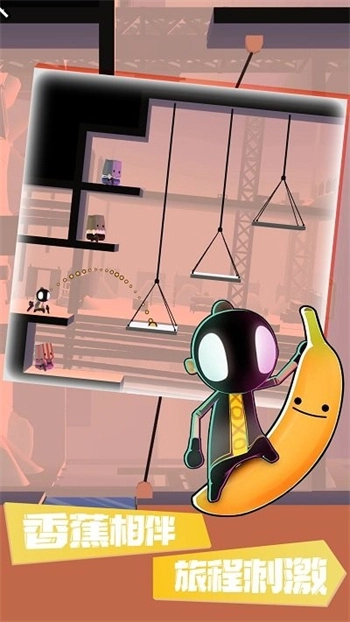 疯狂弹弹兵游戏图3