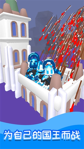 精灵射手手机版图2