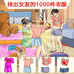 全民找茬大合集游戏