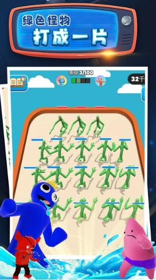 史诗战争5游戏图2