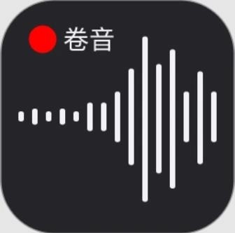 卷音录音机