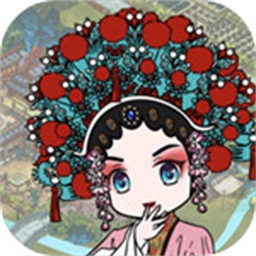 继承了一座戏园子无限金币版