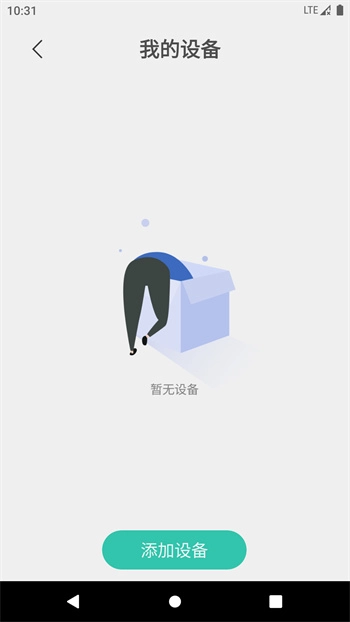 知心宝