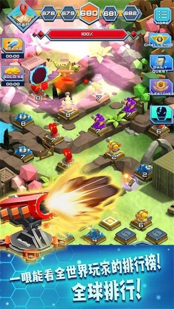 炮塔合并塔防最新版