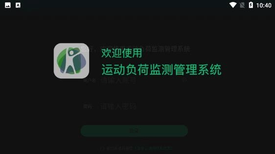 浩体云