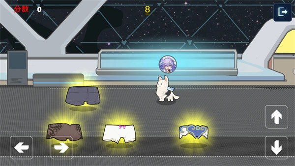 艾丝妲的狗游戏官方最新版图2