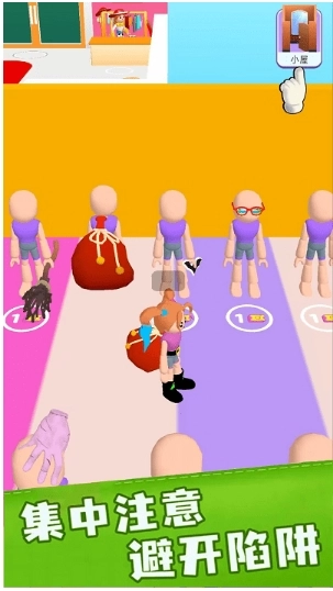 女神爱换装游戏