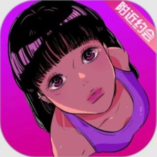 附近陌约聊