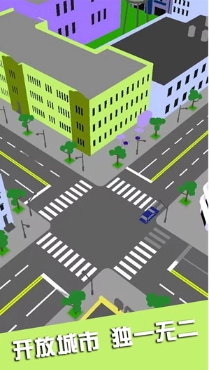 现代城市竞速赛