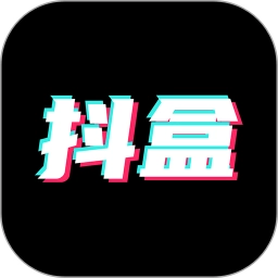 抖抖盒 v0.2.73最新官方安卓版