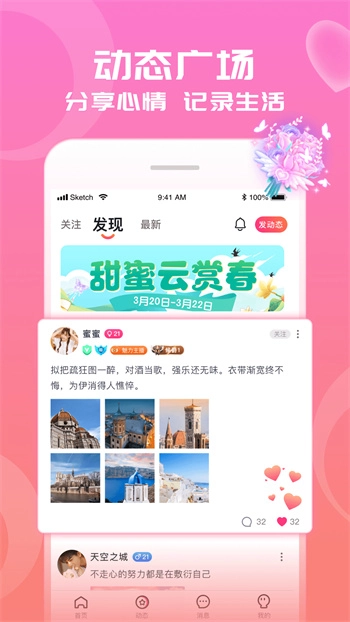 CP狐图3