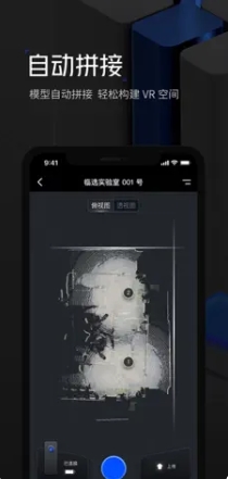 临选图2