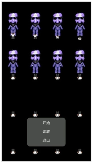 和青鬼玩