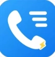 网络电话通话宝