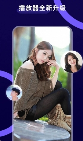 大海视频免费原版图3