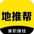 地推帮