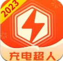 充电超人手机版
