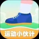 运动小伙计