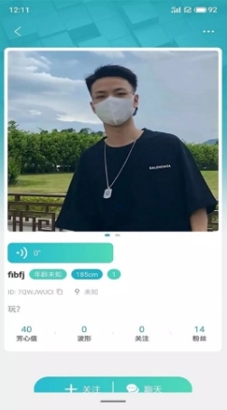 UEKOU图3