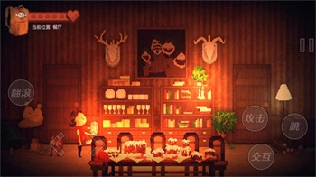 像素末日生存恐怖屠夫村手机最新版(2)