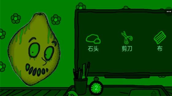 无限恐怖迷雾手游版图2