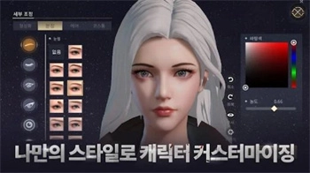恶魔笔记宝物猎人图3