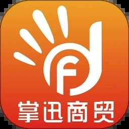 掌迅商贸