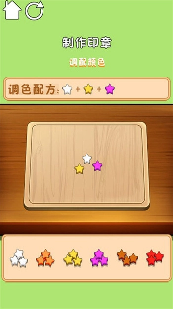 解压释放达人最新版图3