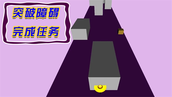 火柴人出动