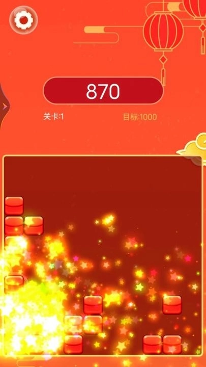 天天幸运消最新版图2