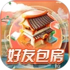 好友包房
