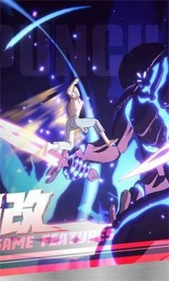 一拳超人世界