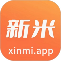 新米视频编辑软件