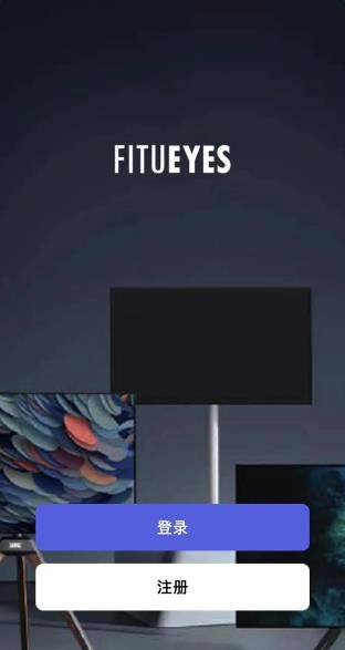 FITUEYES截图3