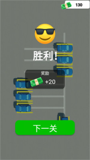 王者老 司机