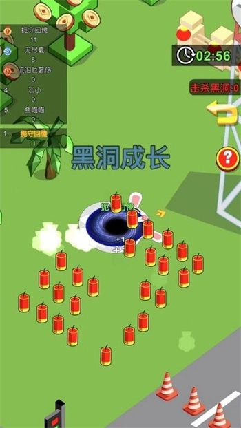 黑洞进化往前冲图3