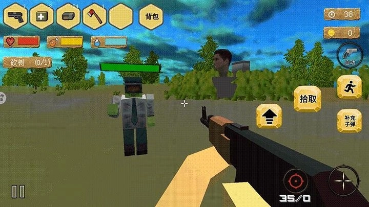 荒野大行动游戏