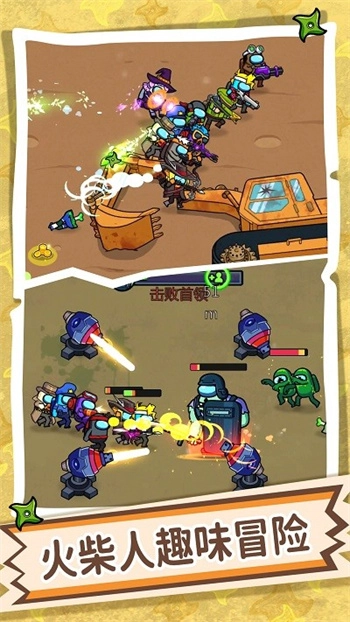 疯狂快跑达人游戏图4