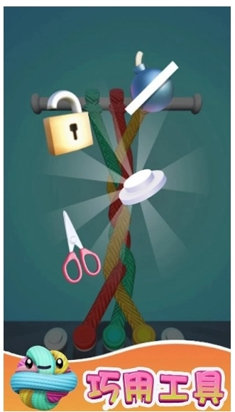 缠绕达人3d手机版图2