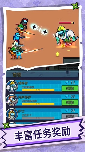 疯狂快跑达人游戏图2