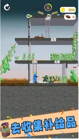 黄昏僵尸战游戏